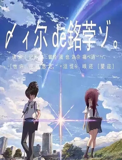哪里能办墨尔本大学文凭毕业证